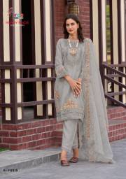 Shree Fab   DN 1123 